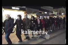 Η Τρίπολη πιάστηκε ... χέρι με χέρι και χόρεψε στην Πλατεία