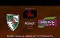ΤΑ HIGHLIGHTS ΟΛΩΝ ΤΩΝ ΧΘΕΣΙΝΩΝ (30/12) ΑΓΩΝΩΝ ΤΟΥ EUROLEAGUE TOP 16! *VIDEOS*