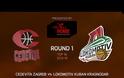 ΤΑ HIGHLIGHTS ΟΛΩΝ ΤΩΝ ΧΘΕΣΙΝΩΝ (30/12) ΑΓΩΝΩΝ ΤΟΥ EUROLEAGUE TOP 16! *VIDEOS*