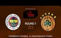 ΤΑ HIGHLIGHTS ΟΛΩΝ ΤΩΝ ΧΘΕΣΙΝΩΝ (30/12) ΑΓΩΝΩΝ ΤΟΥ EUROLEAGUE TOP 16! *VIDEOS*
