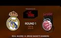 ΤΑ HIGHLIGHTS ΟΛΩΝ ΤΩΝ ΧΘΕΣΙΝΩΝ (30/12) ΑΓΩΝΩΝ ΤΟΥ EUROLEAGUE TOP 16! *VIDEOS*