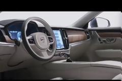 Video: Ξενάγηση στη λιμουζίνα της Volvo