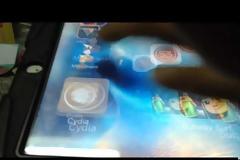 Τι γίνετε με το νέο Jailbreak και γιατί αργεί?