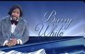 ΒΕΡΓΙΝΗΣ ΓΙΑ ΟΛΥΜΠΙΑΚΟ ΜΕ ΑΦΙΕΡΩΣΗ... Barry White! *ΒΙΝΤΕΟ*