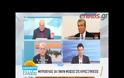 ANTE PORTAS ΤΟ ΝΕΟ ΑΣΦΑΛΙΣΤΙΚΟ