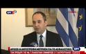 ΑΡΝΗΤΙΚΟΣ ΣΕ ΟΠΟΙΑΔΗΠΟΤΕ ΜΕΙΩΣΗ ΣΥΝΤΑΞΕΩΝ Ο Γ. ΠΛΑΚΙΩΤΑΚΗΣ VD