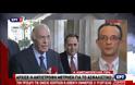 ΜΕ ΘΕΜΑ ΤΟ ΑΣΦΑΛΙΣΤΙΚΟ Η ΣΥΝΑΝΤΗΣΗ ΚΑΤΡΟΥΓΚΑΛΟΥ - ΛΕΒΕΝΤΗ VD