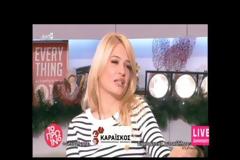 Τι λες τώρα! Βγήκε από τα ρούχα της η Φαίη Σκορδά, πέταξε τα μικρόφωνα και έφυγε από την εκπομπή... [video]