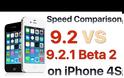 Το ios 9.1.2 beta 2 είναι πιο γρήγορο από το ios 9.2