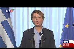 ΓΕΡΟΒΑΣΙΛΗ: Ν.Δ. ΚΑΙ ΠΑΣΟΚ ΘΕΩΡΟΥΝ ΟΤΙ ΑΠΕΥΘΥΝΟΜΑΙ ΣΕ ΛΩΤΟΦΑΓΟΥΣ VD