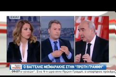 ΜΕΪΜΑΡΑΚΗΣ: Η ΗΛΙΚΙΑ ΔΕΝ ΑΠΟΤΕΛΕΙ ΚΡΙΤΗΡΙΟ ΑΝΑΝΕΩΣΗΣ VD