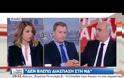 ΜΕΪΜΑΡΑΚΗΣ: Η ΗΛΙΚΙΑ ΔΕΝ ΑΠΟΤΕΛΕΙ ΚΡΙΤΗΡΙΟ ΑΝΑΝΕΩΣΗΣ VD