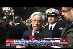 ΜΕ ΛΑΜΠΡΟΤΗΤΑ ΓΙΟΡΤΑΖΟΝΤΑΙ ΤΑ ΘΕΟΦΑΝΕΙΑ VD