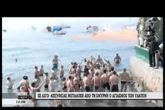ΜΕ ΛΑΜΠΡΟΤΗΤΑ ΓΙΟΡΤΑΖΟΝΤΑΙ ΤΑ ΘΕΟΦΑΝΕΙΑ VD
