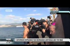 ΜΕ ΛΑΜΠΡΟΤΗΤΑ ΓΙΟΡΤΑΖΟΝΤΑΙ ΤΑ ΘΕΟΦΑΝΕΙΑ VD