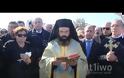 ΘΕΟΦΑΝΕΙΑ ΣΤΗΝ ΚΑΤΕΧΩΜΕΝΗ ΑΜΜΟΧΩΣΤΟ ΜΕΤΑ ΑΠΟ 42 ΧΡΟΝΙΑ!