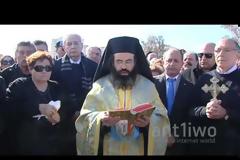 ΘΕΟΦΑΝΕΙΑ ΣΤΗΝ ΚΑΤΕΧΩΜΕΝΗ ΑΜΜΟΧΩΣΤΟ ΜΕΤΑ ΑΠΟ 42 ΧΡΟΝΙΑ!