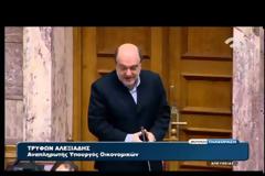 ΑΛΕΞΙΑΔΗΣ: ΟΙ ΦΟΡΟΛΟΓΟΥΜΕΝΟΙ ΕΙΝΑΙ ΥΠΟΧΡΕΩΜΕΝΟΙ ΝΑ ΚΡΑΤΑΝΕ ΟΛΕΣ ΤΙΣ ΑΠΟΔΕΙΞΕΙΣ