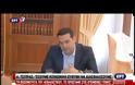 ΑΛ. ΤΣΙΠΡΑΣ: ΚΟΙΝΩΝΙΚΗ ΕΥΘΥΝΗ ΝΑ ΔΙΑΣΦΑΛΙΣΤΕΙ Η ΒΙΩΣΙΜΟΤΗΤΑ ΤΟΥ ΑΣΦΑΛΙΣΤΙΚΟΥ