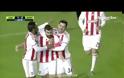 ΤΑ HIGHLIGHTS ΤΟΥ ΧΑΝΙΑ - ΟΛΥΜΠΙΑΚΟΣ (1-4) ΑΠΟ ΤΗΝ ΚΑΜΕΡΑ ΤΟΥ OTE TV *8λεπτο ΒΙΝΤΕΟ*