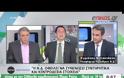 ΜΗΤΣΟΤΑΚΗΣ: ΑΝ ΝΙΚΗΣΩ ΘΑ ΚΑΝΩ ΜΕΓΑΛΕΣ ΑΛΛΑΓΕΣ ΣΤΗ Ν.Δ. VD