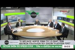 ΜΗΤΣΟΤΑΚΗΣ: ΑΝ ΝΙΚΗΣΩ ΘΑ ΚΑΝΩ ΜΕΓΑΛΕΣ ΑΛΛΑΓΕΣ ΣΤΗ Ν.Δ. VD
