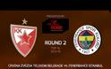 ΤΑ HIGHLIGHTS ΟΛΩΝ ΤΩΝ ΑΓΩΝΩΝ ΤΗΣ 2ης ΜΕΡΑΣ ΤΗΣ 2ης ΑΓ. ΤΟΥ EUROLEAGUE TOP 16! *VIDEOS*