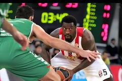 ΤΑ ΜΑΓΙΚΑ ΤΟΥ MVP ΧΑΝΤΕΡ ΚΟΝΤΡΑ ΣΤΗ ΛΑΜΠΟΡΑΛ ΜΕ... ΙΣΠΑΝΙΚΗ ΠΕΡΙΓΡΑΦΗ! *ΒΙΝΤΕΟ*