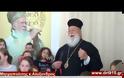Μητροπολίτης κ.Αλέξανδρος: Ας είμαστε το αλατοπίπερο στην σούπα της παγκοσμιοποίησης των λαών [video]