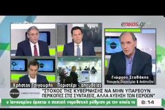 ΔΡΑΓΑΣΑΚΗΣ: Η ΜΕΤΑΜΝΗΜΟΝΙΑΚΗ ΕΛΛΑΔΑ ΧΡΕΙΑΖΕΤΑΙ ΜΙΑ ΚΟΙΝΩΝΙΚΗ ΣΥΜΜΑΧΙΑ VD