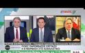 ΔΡΑΓΑΣΑΚΗΣ: Η ΜΕΤΑΜΝΗΜΟΝΙΑΚΗ ΕΛΛΑΔΑ ΧΡΕΙΑΖΕΤΑΙ ΜΙΑ ΚΟΙΝΩΝΙΚΗ ΣΥΜΜΑΧΙΑ VD