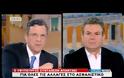 ΔΡΑΓΑΣΑΚΗΣ: Η ΜΕΤΑΜΝΗΜΟΝΙΑΚΗ ΕΛΛΑΔΑ ΧΡΕΙΑΖΕΤΑΙ ΜΙΑ ΚΟΙΝΩΝΙΚΗ ΣΥΜΜΑΧΙΑ VD