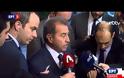 Ν.Δ.: ΟΛΟΚΛΗΡΩΝΕΤΑΙ Η ΔΙΑΔΙΚΑΣΙΑ