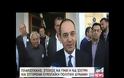 Ν.Δ.: ΟΛΟΚΛΗΡΩΝΕΤΑΙ Η ΔΙΑΔΙΚΑΣΙΑ