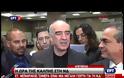 Ν.Δ.: ΟΛΟΚΛΗΡΩΝΕΤΑΙ Η ΔΙΑΔΙΚΑΣΙΑ