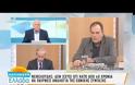 ΝΙΚΟΣ ΠΑΠΠΑΣ: ΜΠΟΡΕΙ ΝΑ ΥΠΑΡΞΕΙ ΠΛΕΙΟΨΗΦΙΑ ΕΥΡΥΤΕΡΗ ΤΗΣ ΚΥΒΕΡΝΗΤΙΚΗΣ ΓΙΑ ΤΟ ΑΣΦΑΛΙΣΤΙΚΟ VD