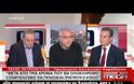 ΝΙΚΟΣ ΠΑΠΠΑΣ: ΜΠΟΡΕΙ ΝΑ ΥΠΑΡΞΕΙ ΠΛΕΙΟΨΗΦΙΑ ΕΥΡΥΤΕΡΗ ΤΗΣ ΚΥΒΕΡΝΗΤΙΚΗΣ ΓΙΑ ΤΟ ΑΣΦΑΛΙΣΤΙΚΟ VD