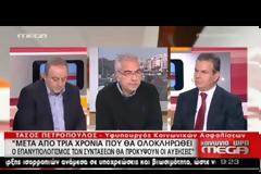 ΝΙΚΟΣ ΠΑΠΠΑΣ: ΜΠΟΡΕΙ ΝΑ ΥΠΑΡΞΕΙ ΠΛΕΙΟΨΗΦΙΑ ΕΥΡΥΤΕΡΗ ΤΗΣ ΚΥΒΕΡΝΗΤΙΚΗΣ ΓΙΑ ΤΟ ΑΣΦΑΛΙΣΤΙΚΟ VD
