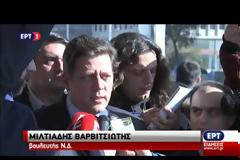 ΜΗΝΥΜΑ ΕΝΟΤΗΤΑΣ ΑΠΟ ΤΟΝ Γ. ΠΛΑΚΙΩΤΑΚΗΣ