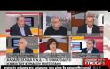 ΜΗΝΥΜΑ ΕΝΟΤΗΤΑΣ ΑΠΟ ΤΟΝ Γ. ΠΛΑΚΙΩΤΑΚΗΣ
