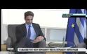 ΚΥΡ. ΜΗΤΣΟΤΑΚΗΣ: ΧΡΕΟΣ ΜΟΥ ΝΑ ΠΕΤΥΧΩ ΤΗ ΔΗΜΙΟΥΡΓΙΚΗ ΔΙΕΥΡΥΝΣΗ ΤΗΣ Ν.Δ. VD