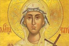 Εορτή της Αγίας Τατιανής