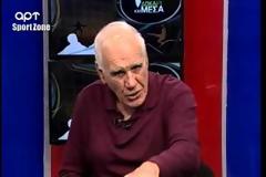 ΑΛΕΦΑΝΤΟΣ : ΟΛΥΜΠΙΑΚΟΣ - ΠΑΟΚ 7-0 ΣΤΟ ΔΕΚΑΛΕΠΤΟ! *ΒΙΝΤΕΟ*
