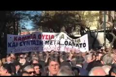 ΣΥΛΛΑΛΗΤΗΡΙΟ ΕΠΙΣΤΗΜΟΝΙΚΩΝ ΦΟΡΕΩΝ ΚΑΤΑ ΤΟΥ ΑΣΦΑΛΙΣΤΙΚΟΥ
