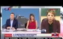 ΣΥΛΛΑΛΗΤΗΡΙΟ ΕΠΙΣΤΗΜΟΝΙΚΩΝ ΦΟΡΕΩΝ ΚΑΤΑ ΤΟΥ ΑΣΦΑΛΙΣΤΙΚΟΥ