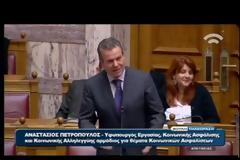 Τ. ΠΕΤΡΟΠΟΥΛΟΣ: ΣΤΟΥΣ 4.500 ΟΙ ΑΓΡΟΤΕΣ ΜΕ ΕΠΙΒΑΡΥΝΣΗ ΑΝΩ ΤΟΥ 13% ΜΕ ΤΟ ΝΕΟ ΑΣΦΑΛΙΣΤΙΚΟ VD