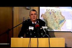 Δείτε όλα τα στοιχεία της Αστυνομίας σχετικά με τη δολοφονία της 37χρονης στο Βελβεντό [video]