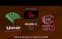 ΤΑ HIGHLIGHTS ΟΛΩΝ ΤΩΝ ΣΗΜΕΡΙΝΩΝ (14/1) ΑΓΩΝΩΝ ΤΟΥ EUROLEAGUE TOP 16! *VIDEOS*