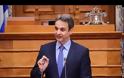 Ν.Δ.: ΑΝΑΚΟΙΝΩΝΟΝΤΑΙ ΕΝΤΟΣ ΤΗΣ ΗΜΕΡΑΣ ΟΙ ΔΥΟ ΑΝΤΙΠΡΟΕΔΡΟΙ ΤΟΥ ΚΟΜΜΑΤΟΣ