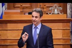 Ν.Δ.: ΑΝΑΚΟΙΝΩΝΟΝΤΑΙ ΕΝΤΟΣ ΤΗΣ ΗΜΕΡΑΣ ΟΙ ΔΥΟ ΑΝΤΙΠΡΟΕΔΡΟΙ ΤΟΥ ΚΟΜΜΑΤΟΣ